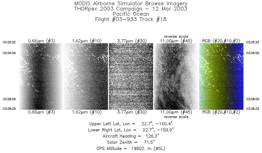 image of MAS scanline 18
